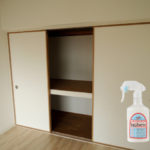 押入れの防カビ対策