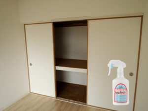 押入れの防カビ対策