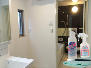 洗面所の防カビ対策