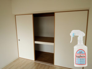 押入れの防カビ対策