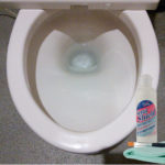 トイレの黒カビ対策