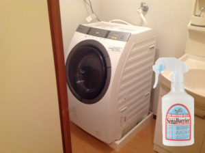 洗面所のカビ対策