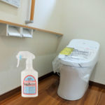 新築のトイレのカビ対策