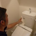 セナシールド　トイレ