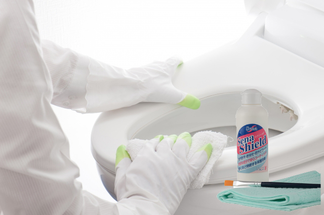 トイレの防カビ対策